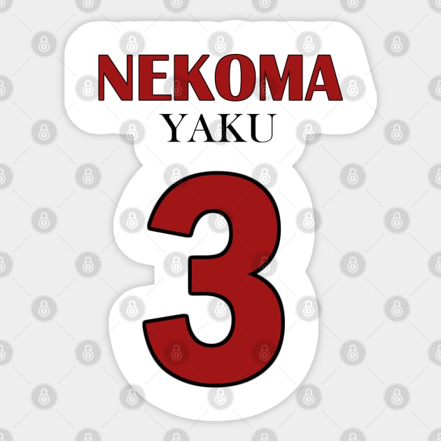 Yaku, Number Three Sticker by AislingKiera